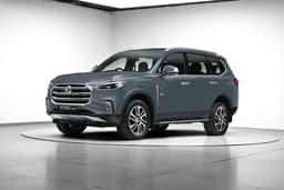 Mg Gloster Color Metal Ash